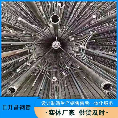 海棠法兰式声测管规格