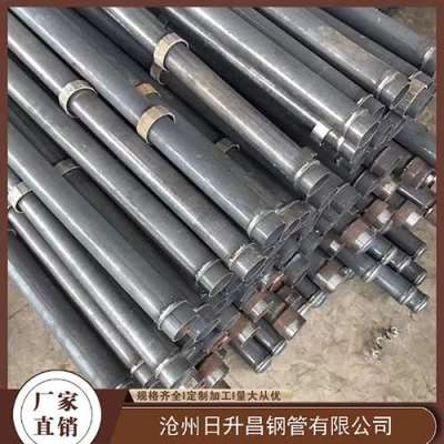 海棠最薄的声测管壁厚可以到什么程度