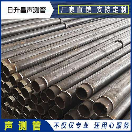 海棠声测管外观质量有哪些要求？